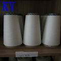 high quality reliance 100%polyester yarn 3