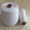 100% polyester spun yarn supplier