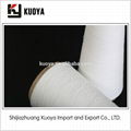 100% polyester spun yarn supplier 3