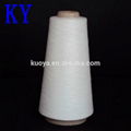 High tenacity polyester ring spun yarn