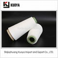 100% spun polyester yarn manufacturer in china 1