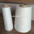 100% polyester spun yarn virgin
