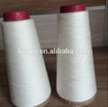 polyester monofilament yarn supplier 1