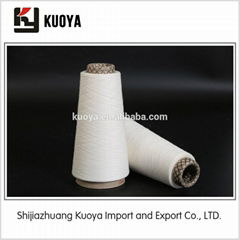 100 polyester spun yarn close virgin