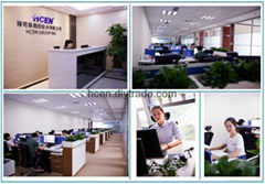 Shenzhen HCEN Technology Co.Ltd.