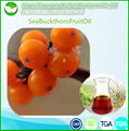 Sea buckthorn seed oil