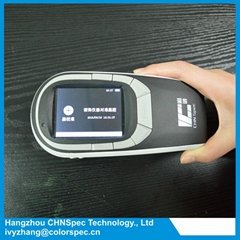Portable Cost Effective electronic spectrophotometer