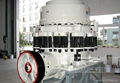 CS High-Efficiency Cone Crusher 2