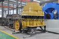 Spring Cone Crusher（PY）