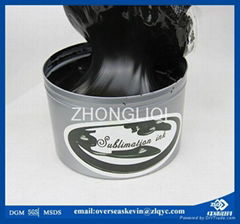 Sublimation Offset Ink for Polyester Printing