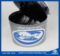 Sublimation Offset Ink for Polyester Printing 4