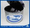 Good Quality Eco-friendly Sublimation Ink for Cotton Fabric 5