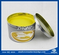 Textile Fluorescence Sublimation Ink 3