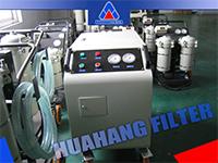 purifier LYC-C Box series high precision movable oil filter machine