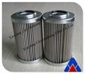 High performance replace hydac pressure filter element for oil purification syst 3