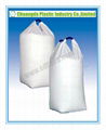 Single Point Lift Circular FIBC Big Ton Bag UV Treated