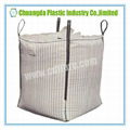 Ventilated PP FIBC Big Bag Mesh Bag for Packing Woods 2