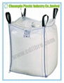 U Panel Side Seam FIBC Big Bag Bulk Bag for Minerals 2