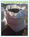 PP Flexible Bulk Container FIBC Woven Sand Bag 3