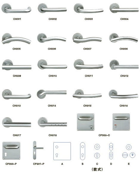 stainless steel tube lever handle 5