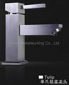 stailess steel basin faucet 9