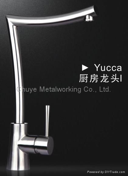 stainless steel kitchen faucet 5