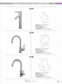 stainless steel kitchen faucet 2