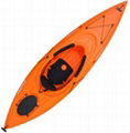 Emotion Guster 100 Kayak