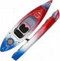 Perception Swifty Deluxe 95 Kayak