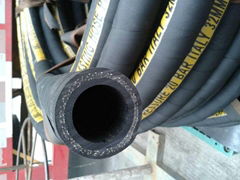 sandblast hose