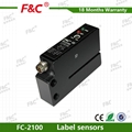 factory label sensor aluminum metal label sensor 2
