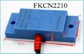 plastic detector sensor capacitive