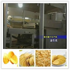 sale high quality potato chips making machine price