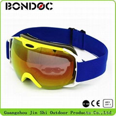 Extra-Large Spherical Ski Goggles (JS-6004)