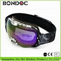 Extra-Large Spherical Ski Goggles (JS-6004) 3