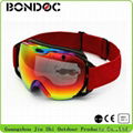 Extra-Large Spherical Ski Goggles (JS-6004) 4