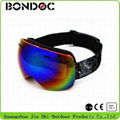 Newest high Quality Ski Goggles for Unisex 5