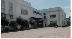 Hsin Bong Industrial (Kunshan) Co., LTD.