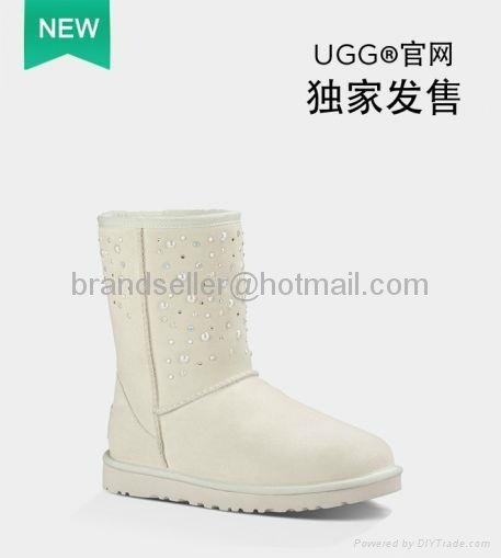 bridal ugg boots