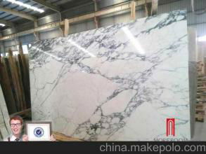 White marble 5