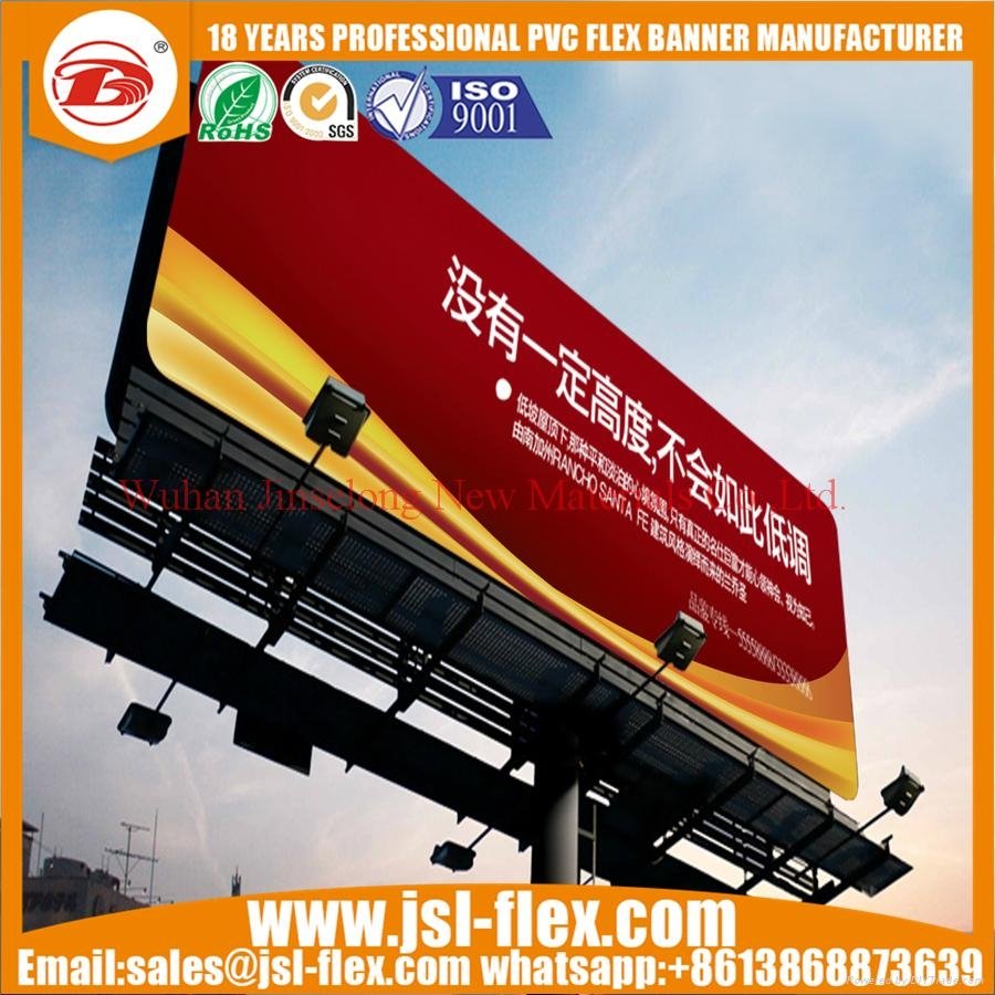 510gsm/15oz 300D*500D 18*12 Flex banner jingselong