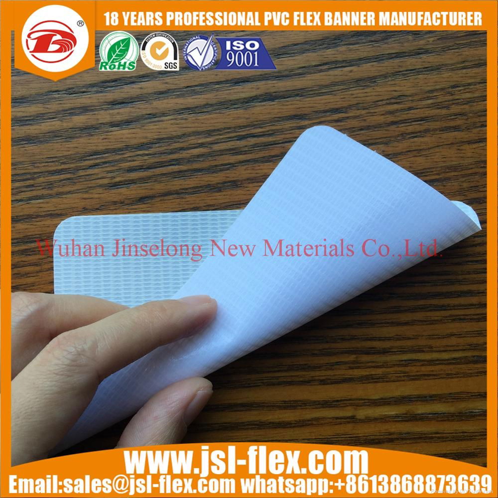 510gsm/15oz 300D*500D 18*12 Flex banner jingselong 3