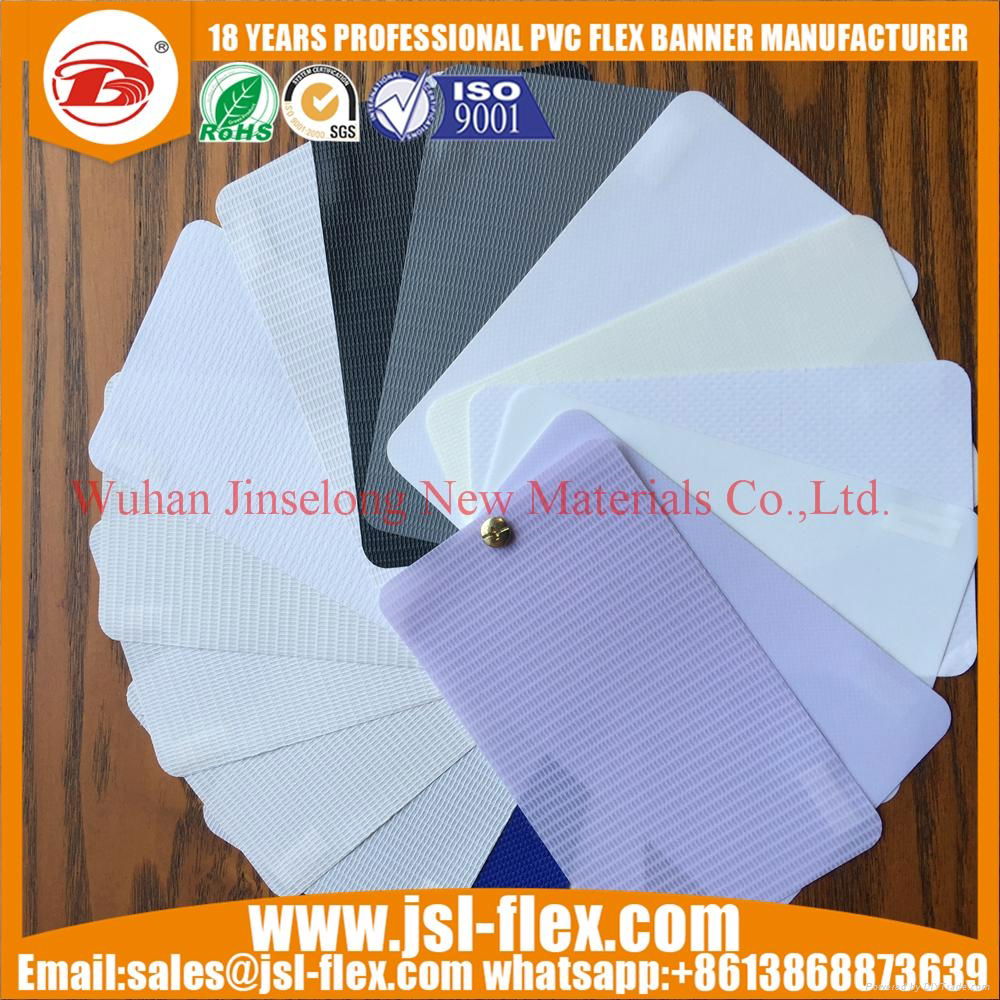 510gsm/15oz 300D*500D 18*12 Flex banner jingselong 4