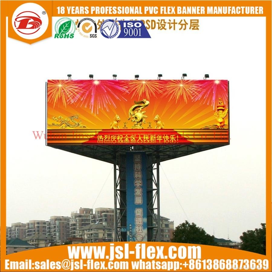 510g Pvc Coated Frontlit Flex Banner For Digital Printing 500*500D 28*28