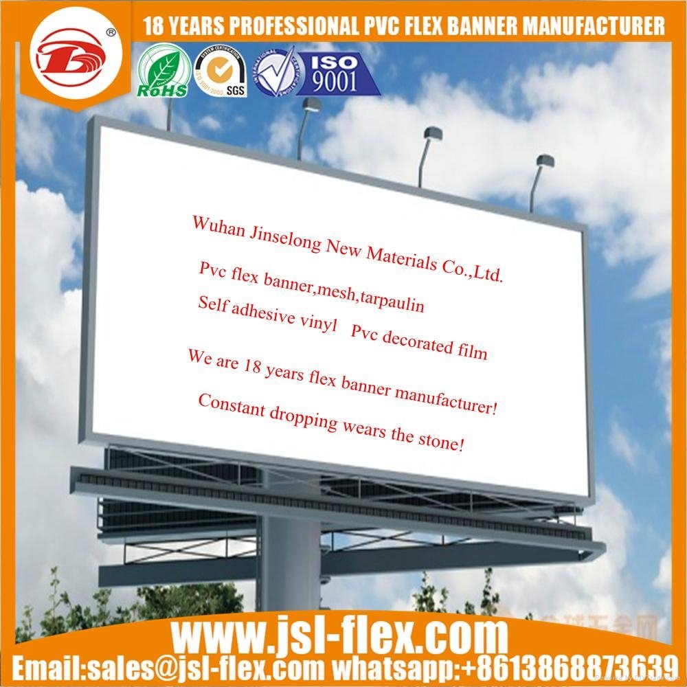 510g Pvc Coated Frontlit Flex Banner For Digital Printing 500*500D 28*28 3