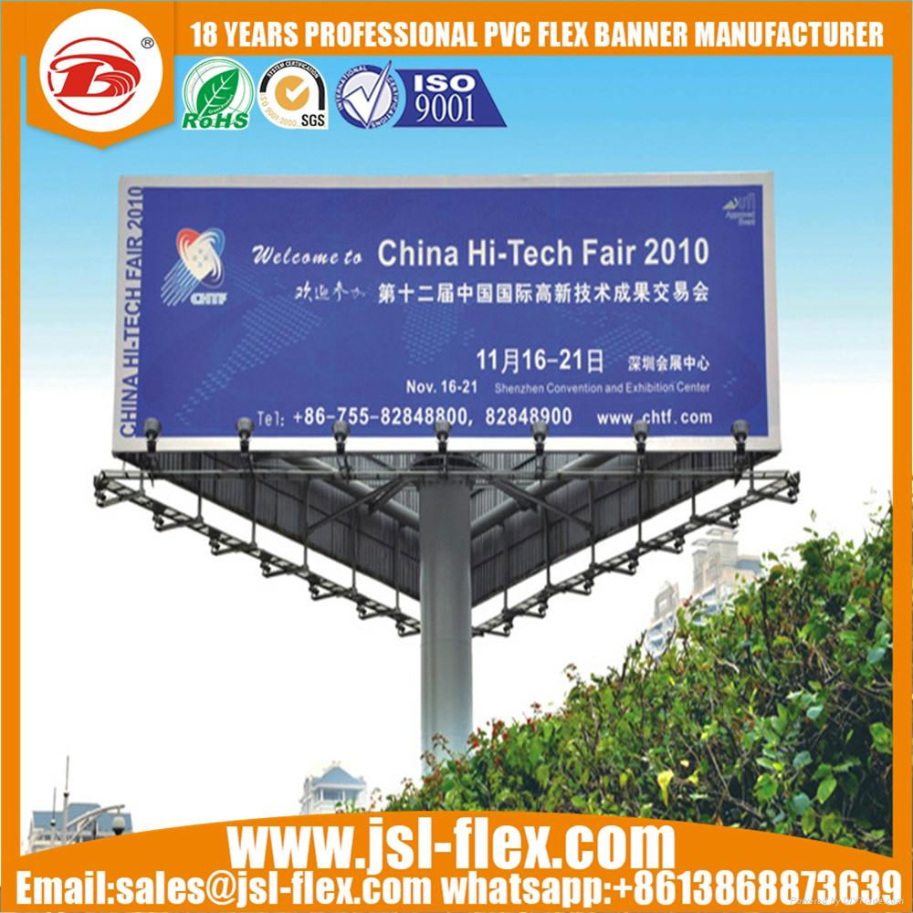 440g(13oz) 500D*500D 9*9 Polyester Banner  3