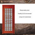 Chinese style wooden door with glass  1