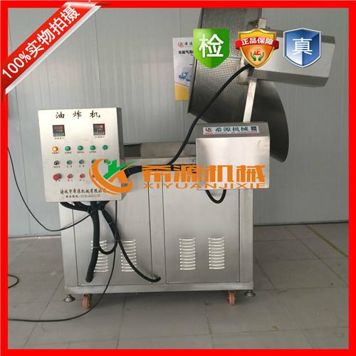 自動出料電加熱油炸鍋  4