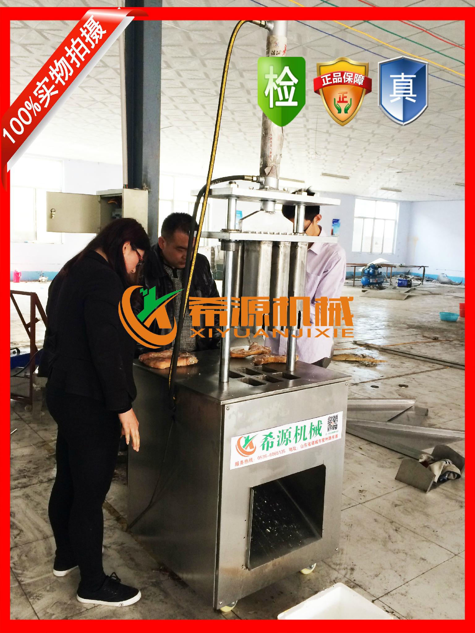 希源牌進口豬蹄劈半機歡迎來電 5