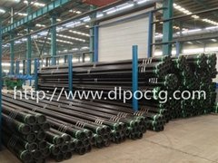 oil well casing coupling